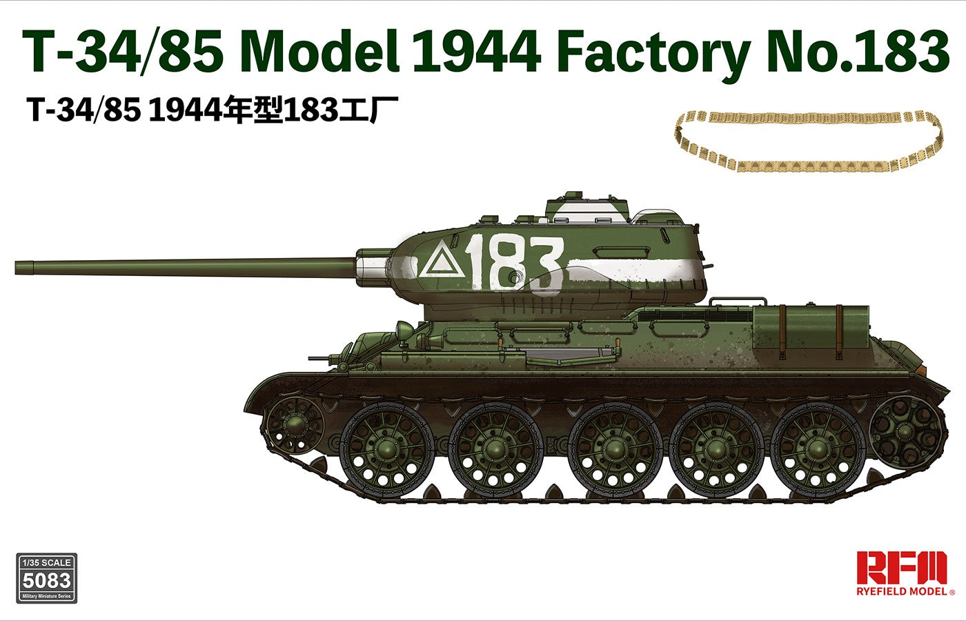 rye-field-5083-t-34-85-1944-maquette-char-1-35 image 1