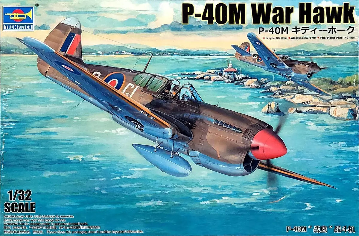 trumpeter-02211-p-40m-warhawk-maquette-avion-1-32 image 1