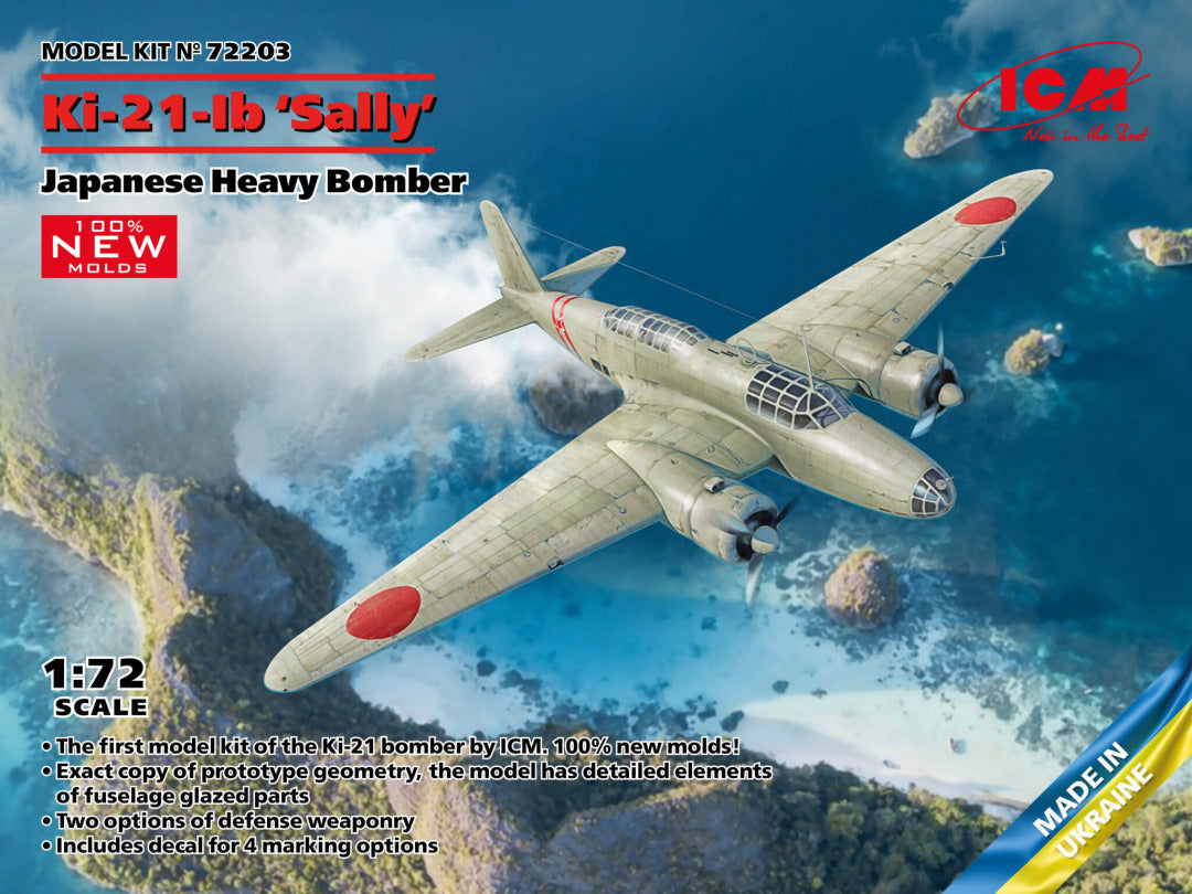 icm-72203-1-72-ki-21-ib-sally-maquette-bombardier-japonais image 1