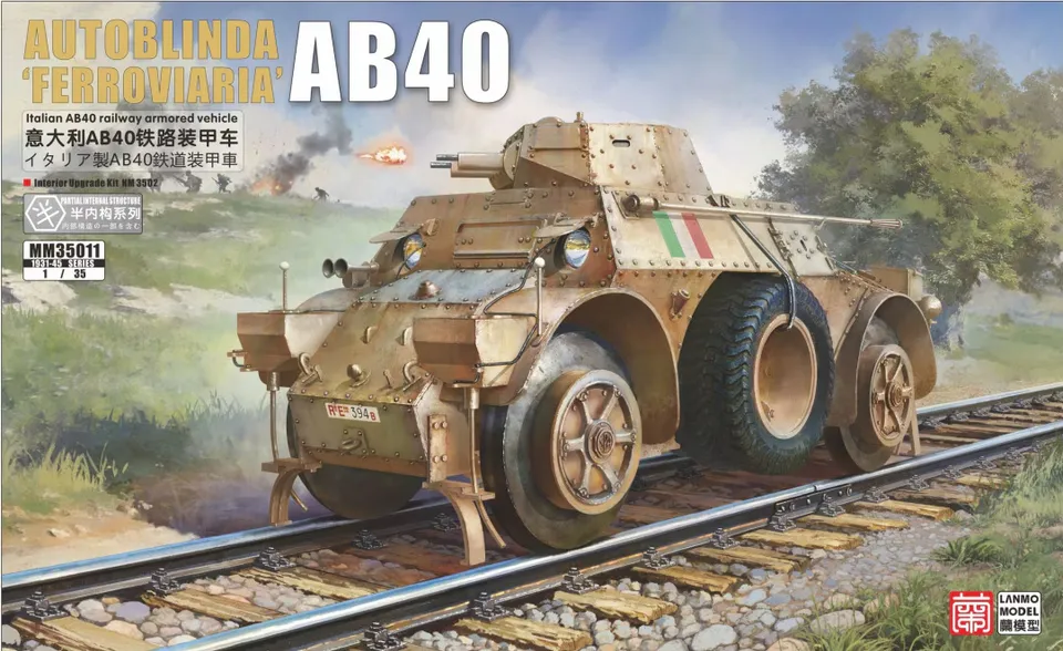 lanmo-model-mm35011-1-35-ab-40-ferroviaria-automitrailleuse image 1
