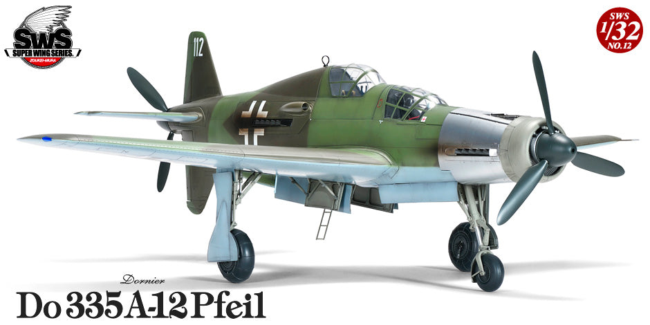 zoukei-mura-sws-3212-dornier-do335a-12-maquette-avion-1-32-biplace image 1