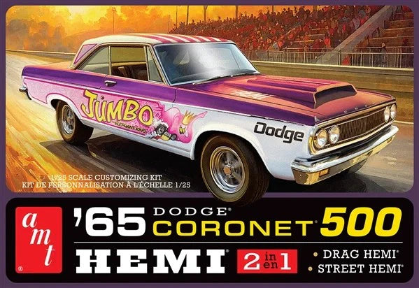 amt-1499-dodge-coronet-1965-maquette-voiture-1-25-hemi image 1