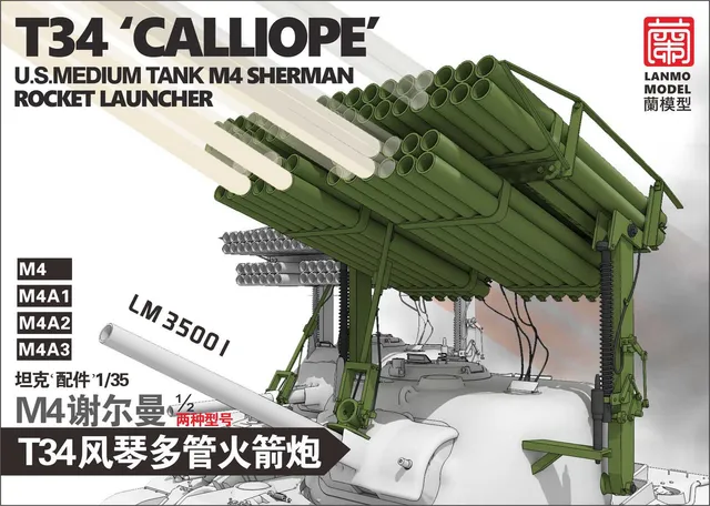 lanmo-model-lm35001-sherman-t34-calliope-lance-roquettes-1-35 image 1
