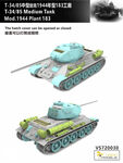 vespid-vs720030-t-34-85-mod-1944-maquette-char-1-72 image 2