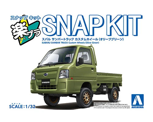 aoshima-20389-maquette-1-32-subaru-sambar-vert-olive image 1