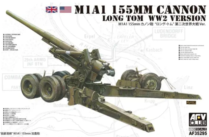 afv-club-35295-m1a1-155mm-long-tom-maquette-1-35-ww2 image 1