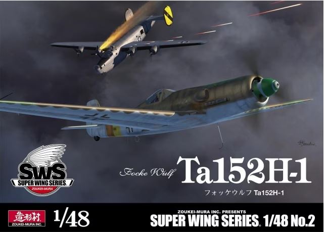 zoukei-mura-sws-4802-focke-wulf-ta-152-h-1-maquette-avion-1-48 image 1