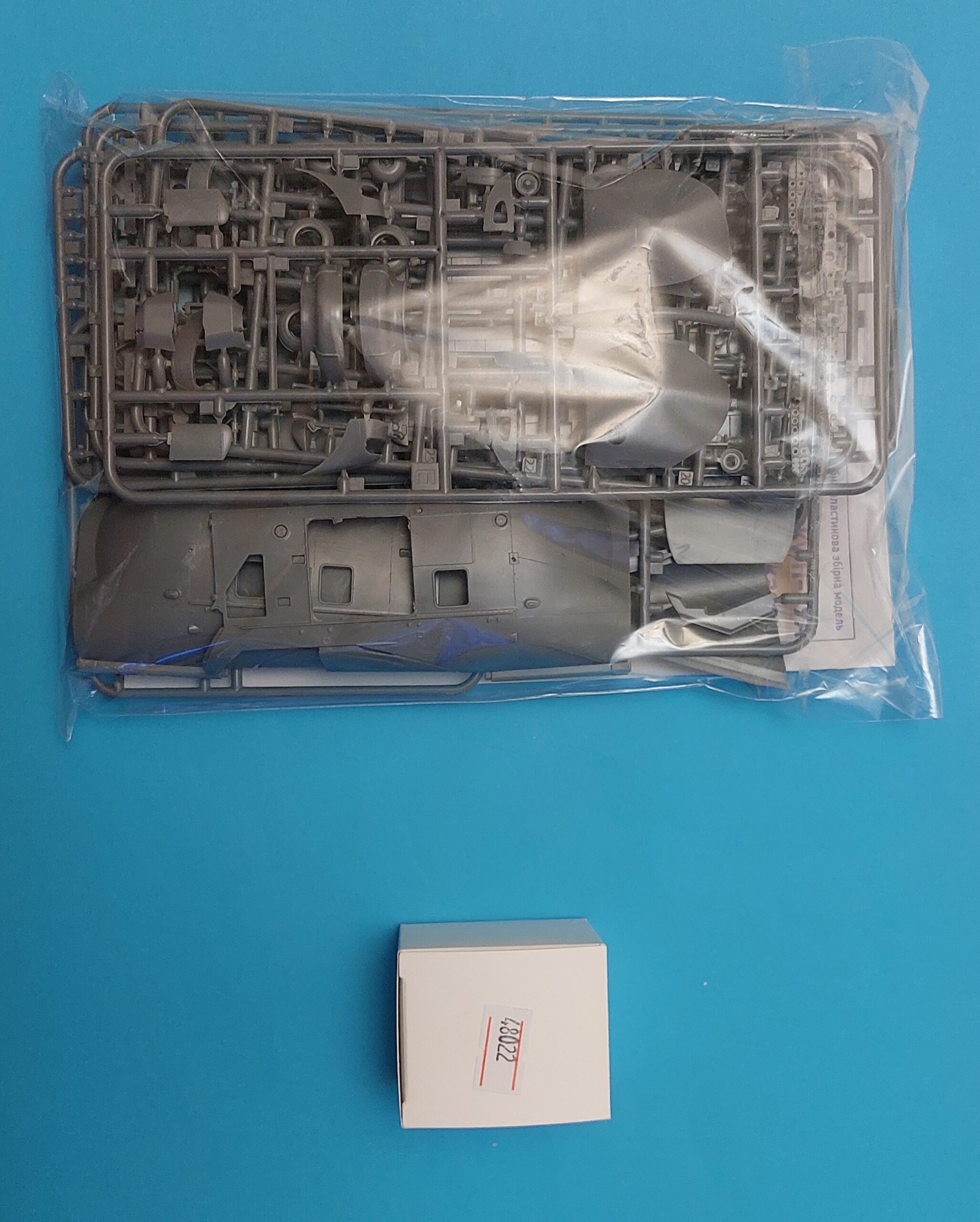 amp-48022-sikorsky-h-19-chickasaw-maquette-h-licopt-re-1-48 image 2