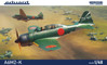 eduard-84211-a6m2-k-weekend-maquette-avion-1-48-japonais image 1