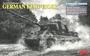 rye-field-model-5125-king-tiger-henschel-maquette-char-1-35 image 1