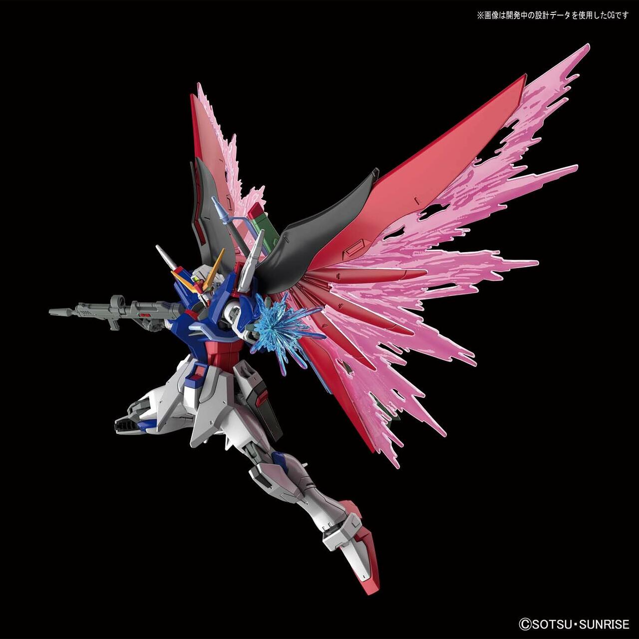 bandai-hgce-224-maquette-destiny-gundam-1-144 image 3