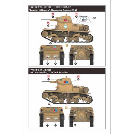 lanmo-mm35009-l6-40-maquette-char-italien-1-35-ww2 image 5