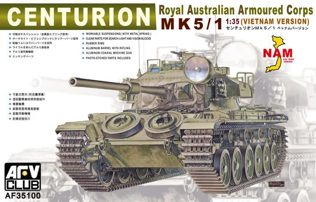 afv-club-35100-maquette-centurion-mk-5-1-1-35-vietnam image 1