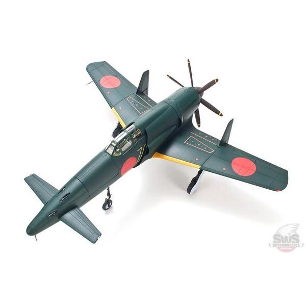 zoukei-mura-sws-4801-j7w1-shinden-maquette-avion-1-48 image 1