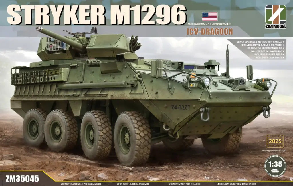 zimi-model-35045-maquette-1-35-stryker-m1296-dragoon image 1