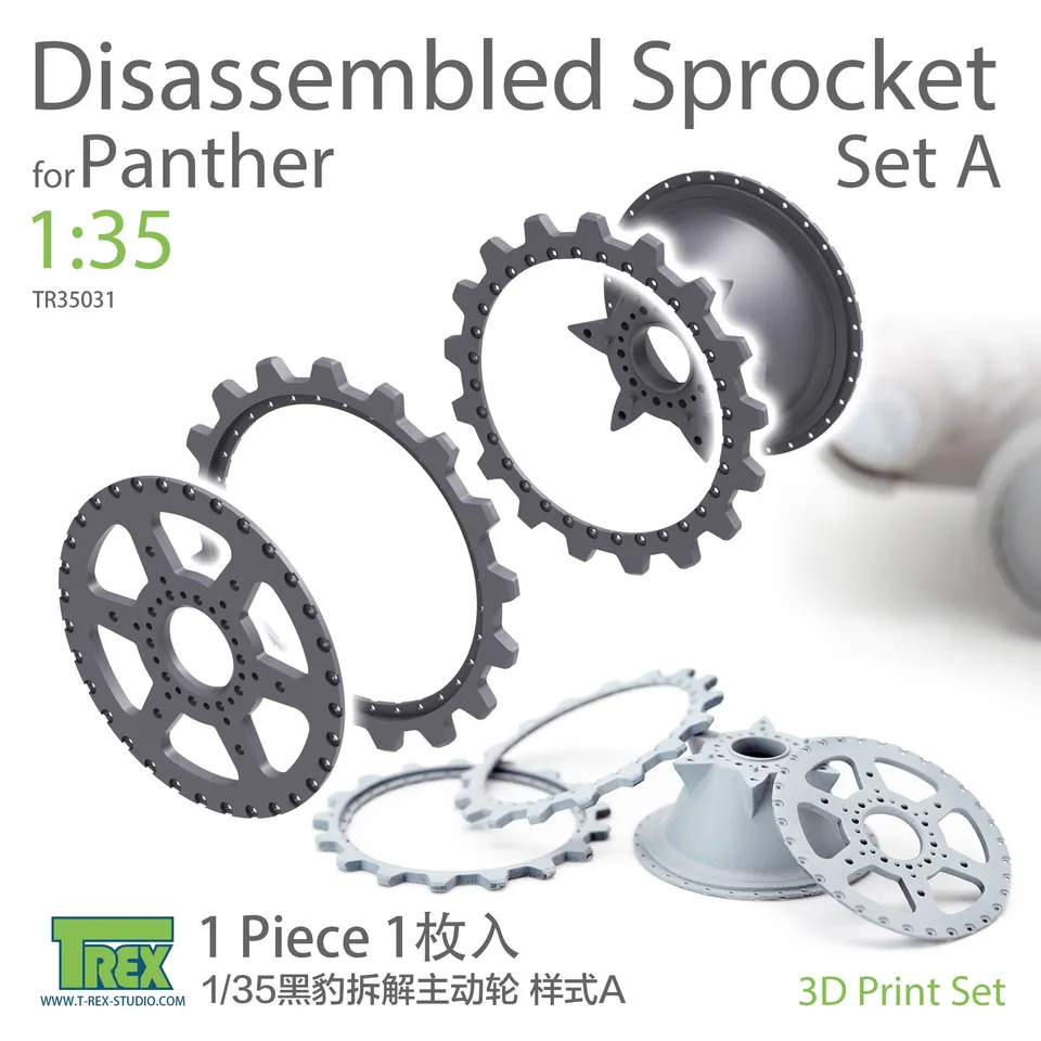 t-rex-35031-panther-barbotin-1-35-set-a image 1