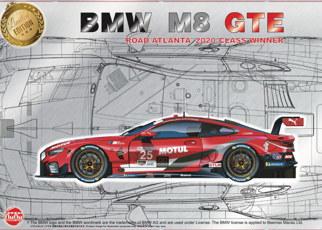 nunu-24043-bmw-m8-gte-maquette-voiture-course-1-24 image 1