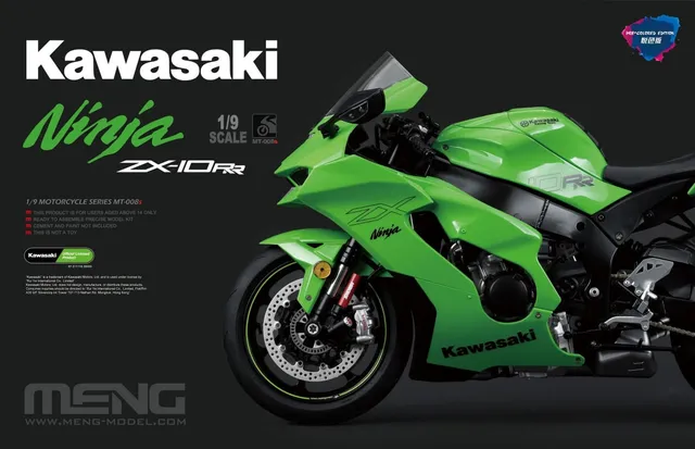 meng-mt-008s-kawasaki-ninja-zx-10rr-maquette-moto-1-9-pr-peinte image 1