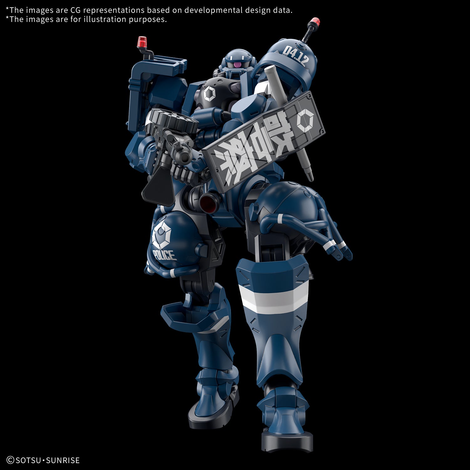 bandai-hg-police-zaku-1-144-maquette-gundam-gquuuuuux image 5