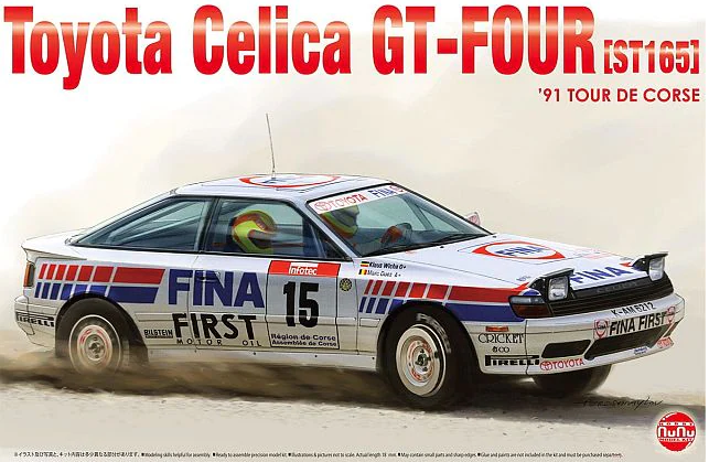 nunu-24015-maquette-toyota-celica-gt-four-1-24 image 1