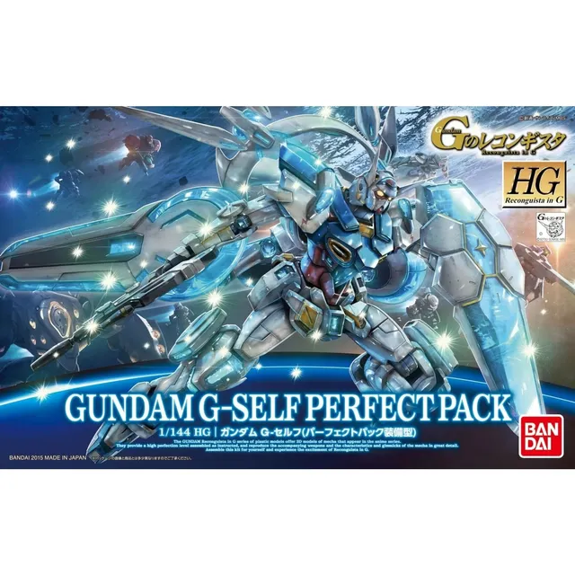 bandai-hg-1-144-17-gundam-g-self-perfect-pack-maquette image 1