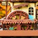 rokr-lc901c-puzzle-3d-bois-horloge-coucou-m-canique image 4