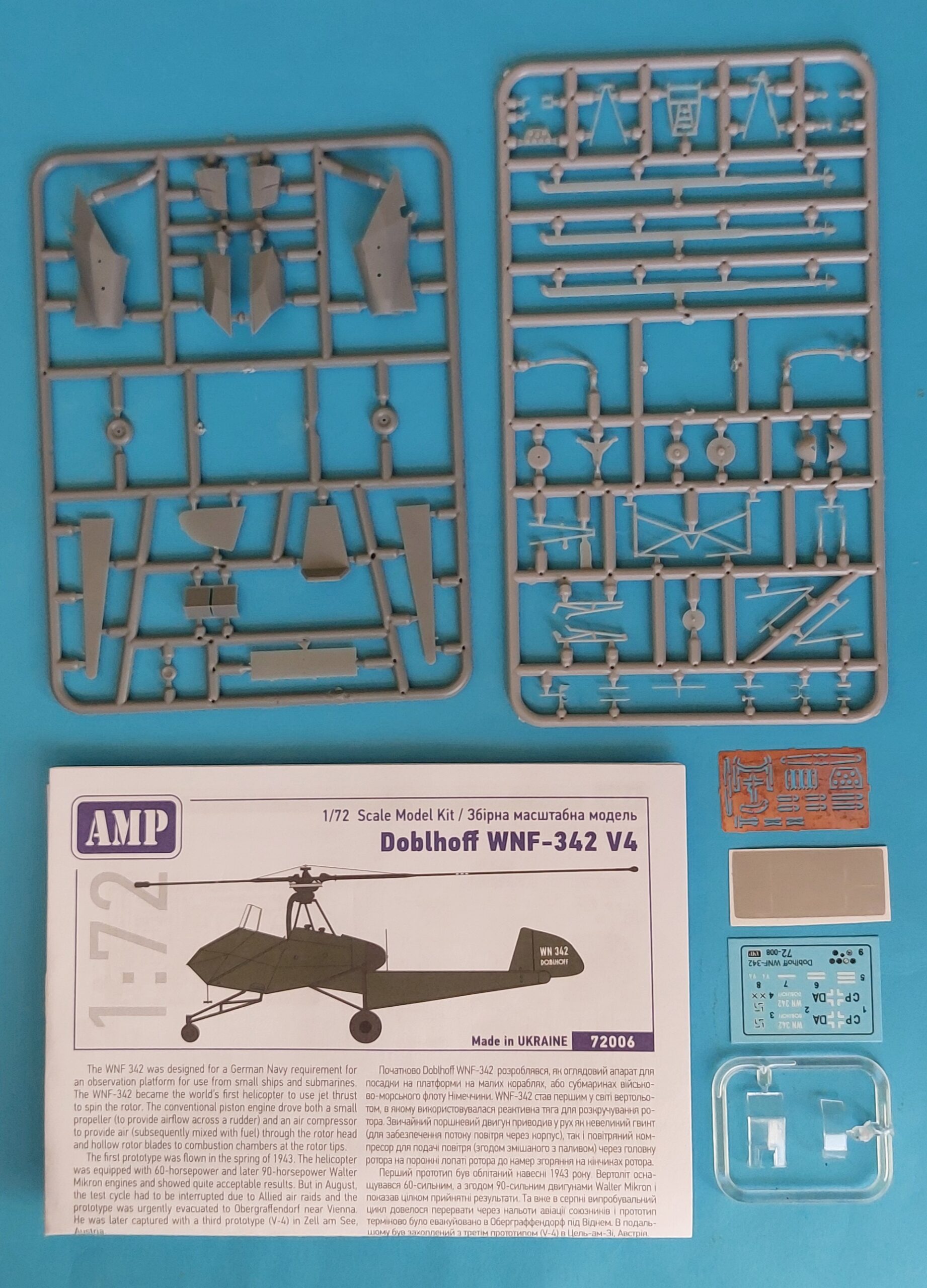 amp-doblhoff-wnf-342-maquette-h-licopt-re-1-72 image 2