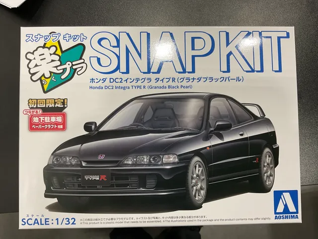 aoshima-1-32-snap-kit-22-gb-honda-integra-type-r-noire image 1