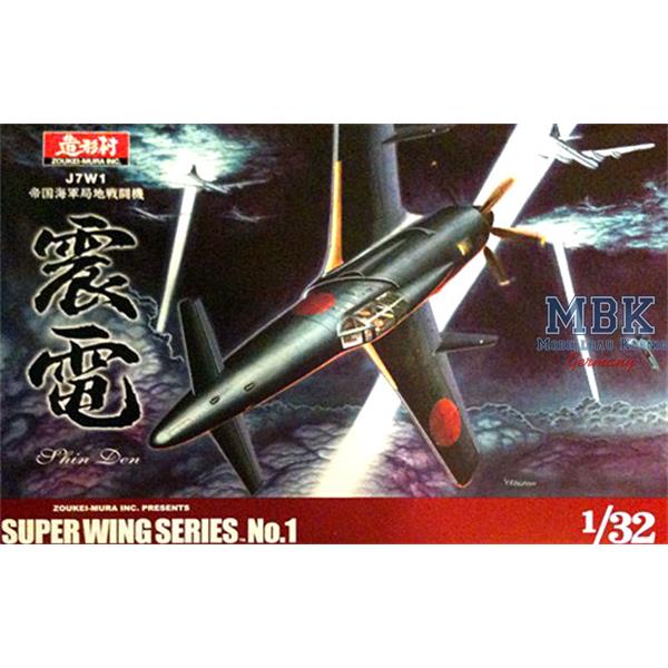 zoukei-mura-sws-3201-j7w1-shinden-maquette-avion-1-32-japon image 1