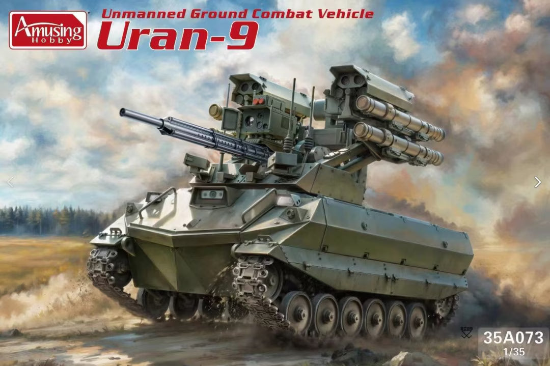 amusing-hobby-35a073-uran-9-maquette-blind-1-35 image 1