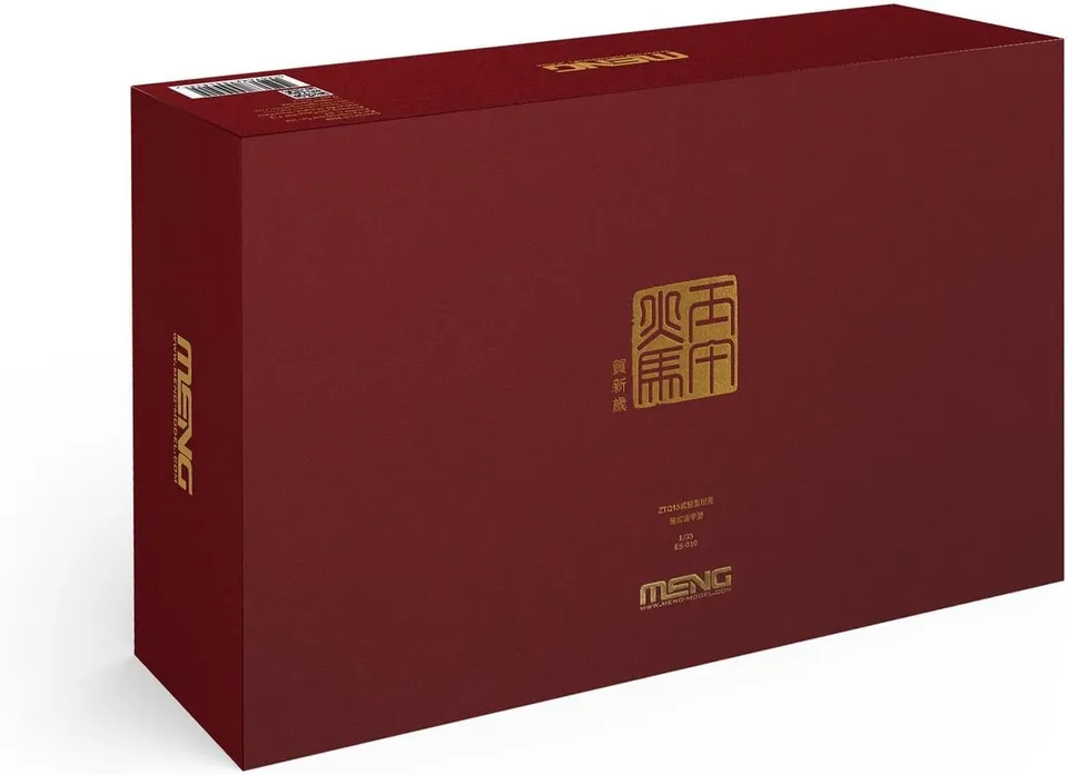 meng-es-010-ztq15-maquette-char-1-35-cage-armor image 1