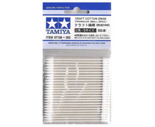 tamiya-87106-cotons-tiges-triangulaires-small-50-pi-ces image 1