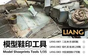 liang-model-0402-outils-bottes-modernes-1-35 image 1