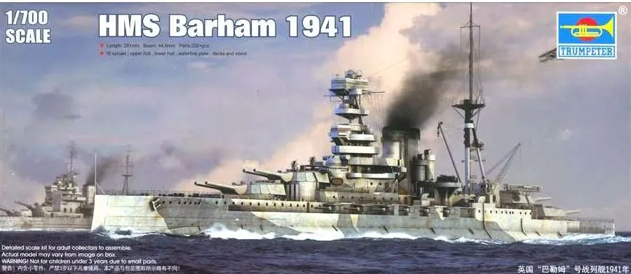trumpeter-05798-hms-barham-1941-maquette-bateau-1-700 image 1