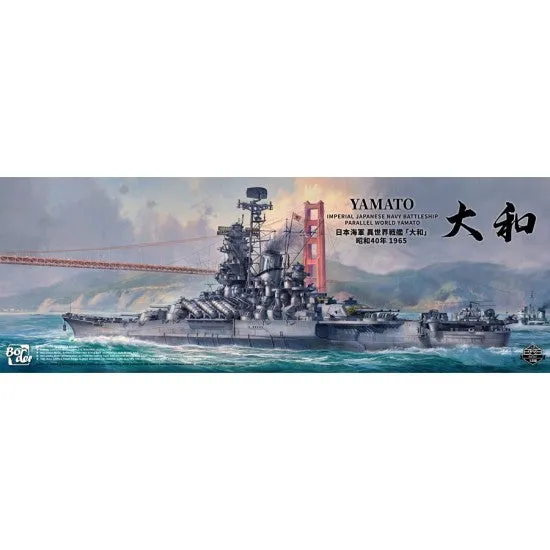 border-models-bs007-yamato-maquette-cuirass-1-350-parallel-world image 1