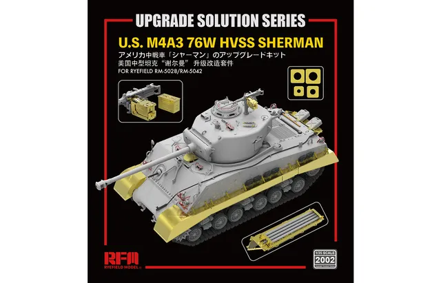 rye-field-model-2002-upgrade-m4a3-sherman-1-35-photod-coupe image 1