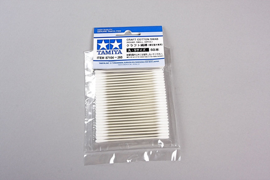 tamiya-87104-craft-coton-tige-rond-petit-outil-maquette-x50 image 1