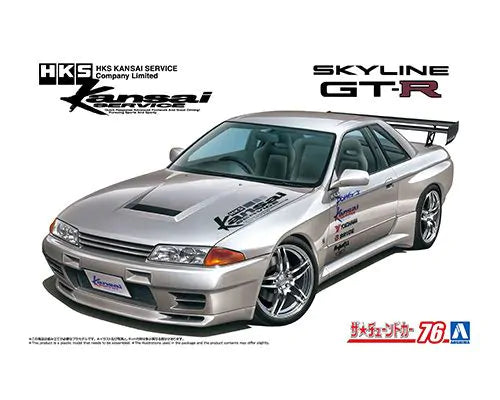 aoshima-20497-hks-skyline-bnr32-maquette-voiture-1-24 image 1