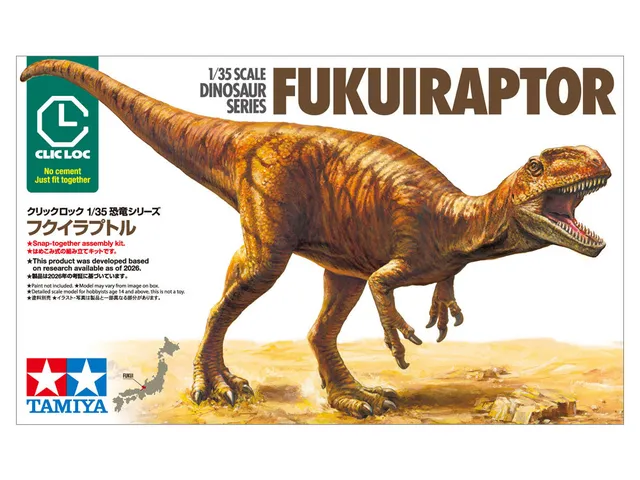 tamiya-28501-fukuiraptor-maquette-dinosaure-1-35-clic-loc image 1