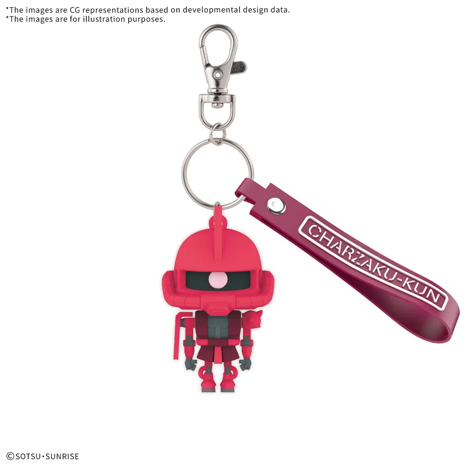bandai-charzaku-kun-gundam-porte-cl-s-caoutchouc-3d-mascotte image 1