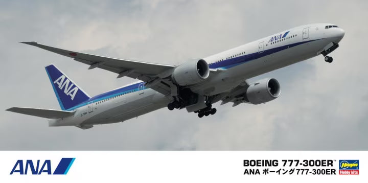 hasegawa-10718-ana-b777-300er-maquette-avion-1-200 image 1