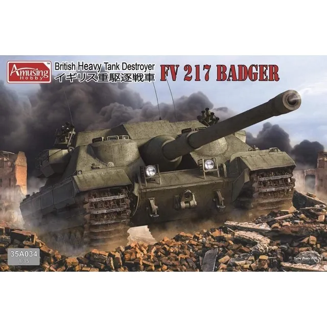 amusing-hobby-35a034-fv-217-badger-maquette-char-1-35 image 1