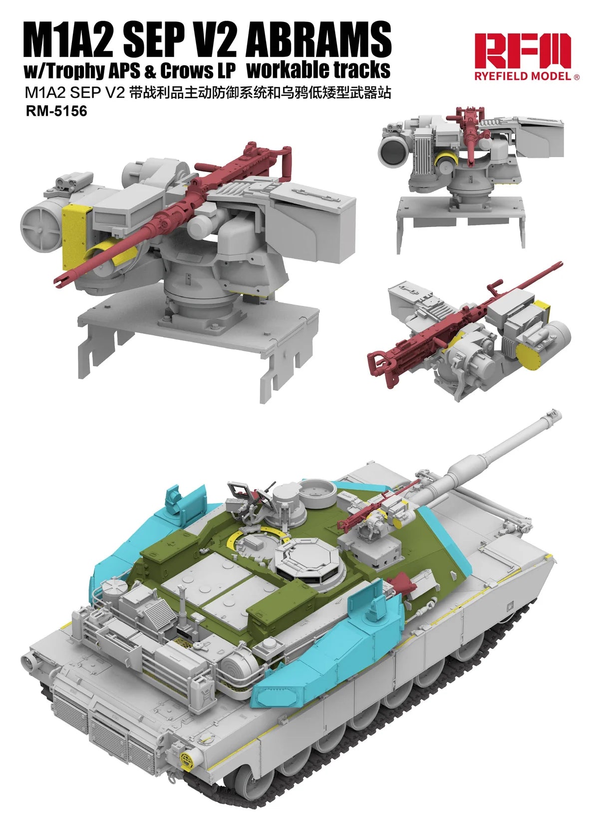 rye-field-model-5156-m1a2-sep-v2-abrams-maquette-char-1-35-trophy image 3