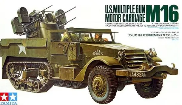 tamiya-35081-m16-half-track-maquette-char-1-35-ww2 image 1