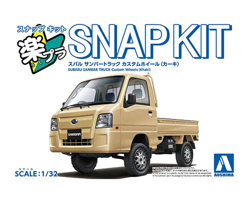 aoshima-snap-kit-05cu-ki-subaru-sambar-camion-kaki-1-32 image 1