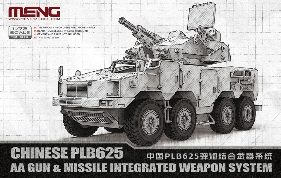 meng-72018-plb625-syst-me-antia-rien-maquette-blind-1-72 image 1