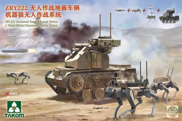 takom-2223-zry-222-robot-wolves-maquette-char-1-35-moderne image 1