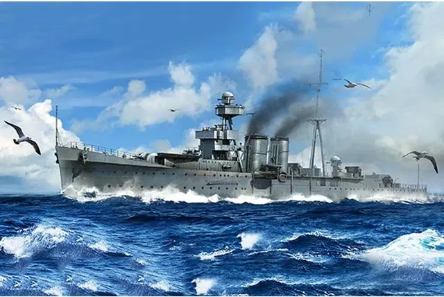 trumpeter-05362-hms-calcutta-1-350-maquette-bateau-croiseur image 1