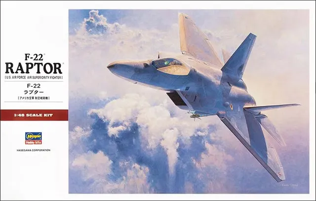 hasegawa-07245-f-22-raptor-maquette-avion-1-48-moderne image 1