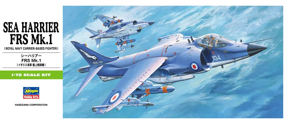 hasegawa-00235-sea-harrier-frs-mk-1-maquette-avion-1-72 image 1